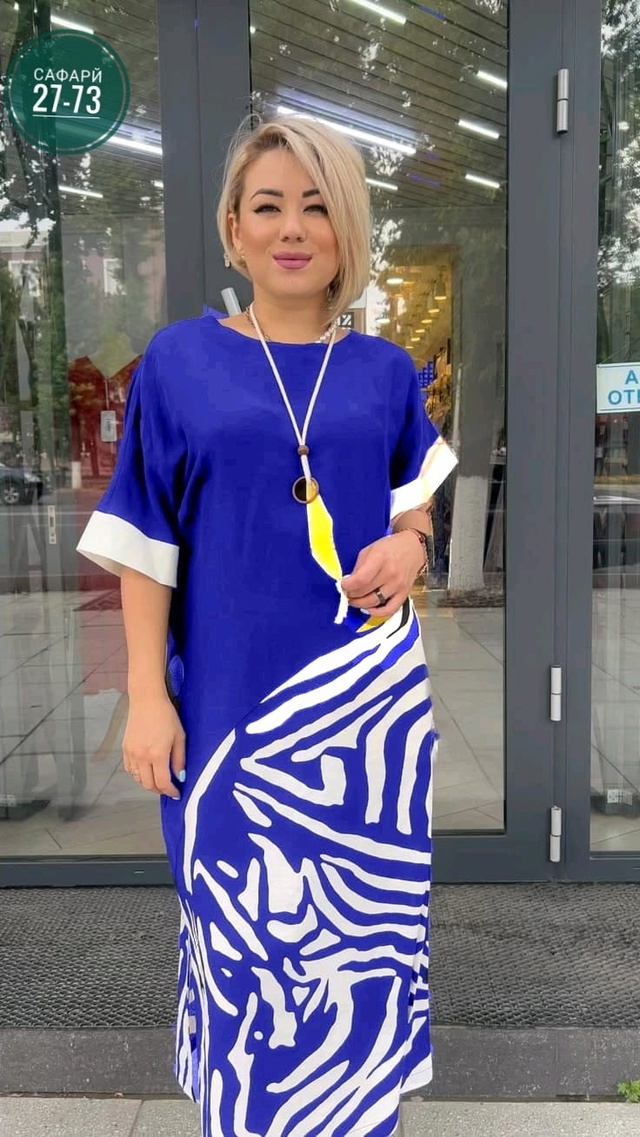 Платье 22938473