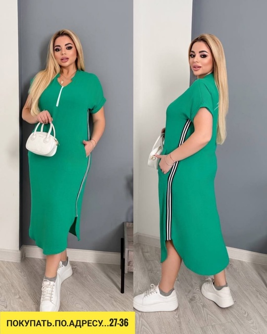 Платье 22937578