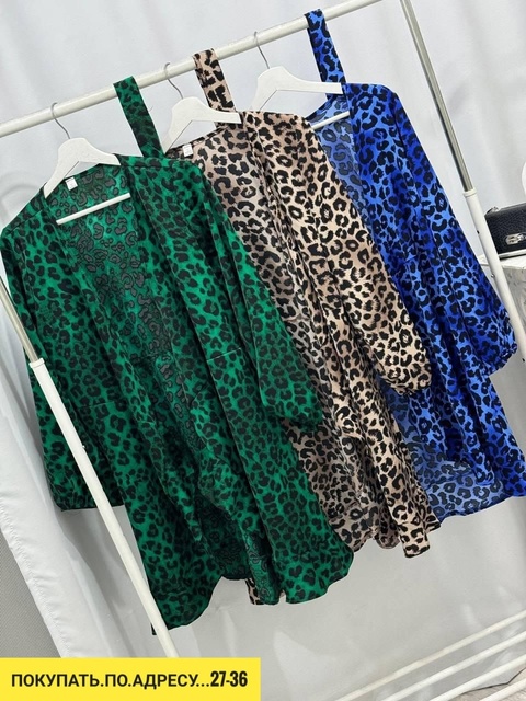 Платье 22937547