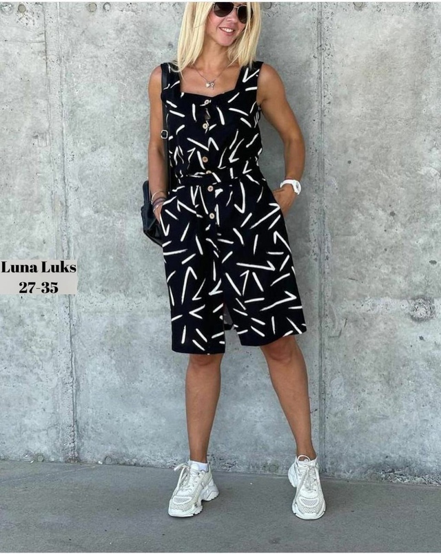 Артикул 22938636