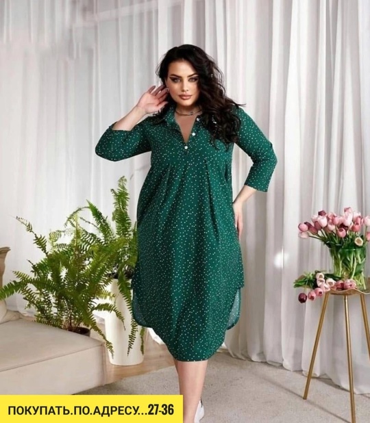 Платье 22937577
