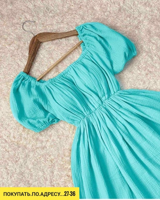 Платье 22937545