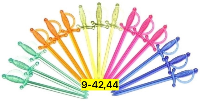 Артикул 22938207