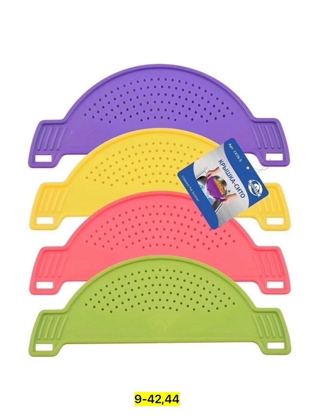 Дуршлаг 22938259