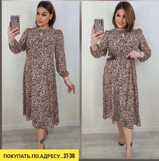 Платье 22937571