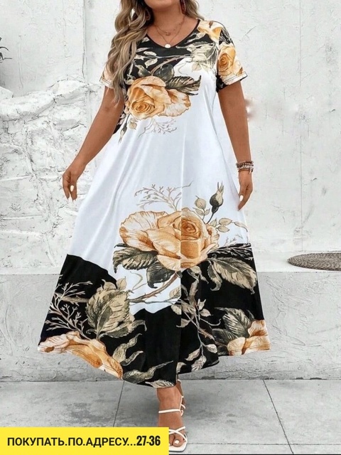 Платье 22937548