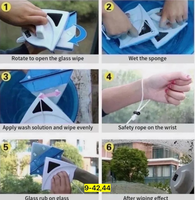 Артикул 22937598