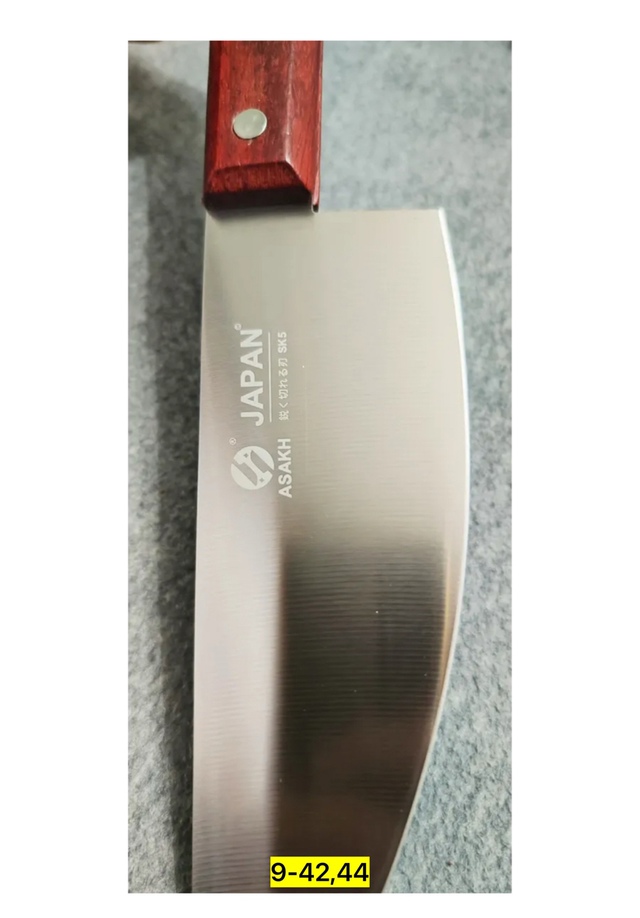 Артикул 22938429