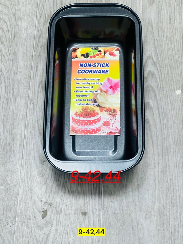 Артикул 22938205