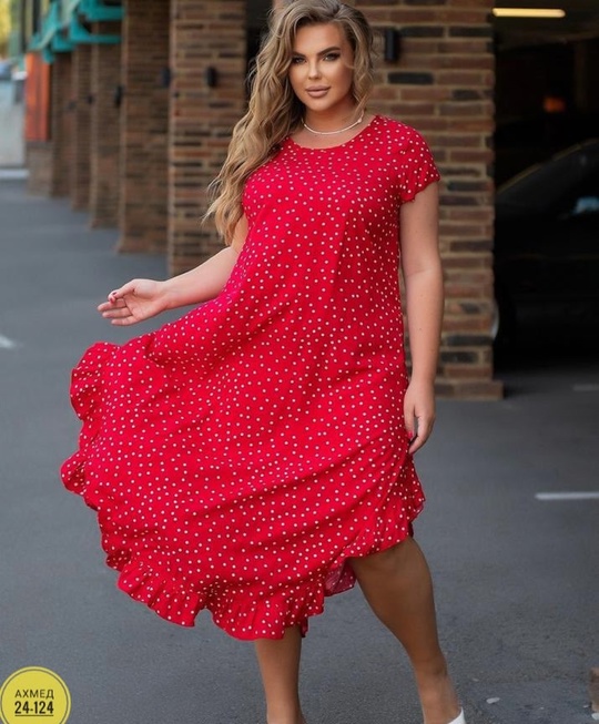 Платье 22937705