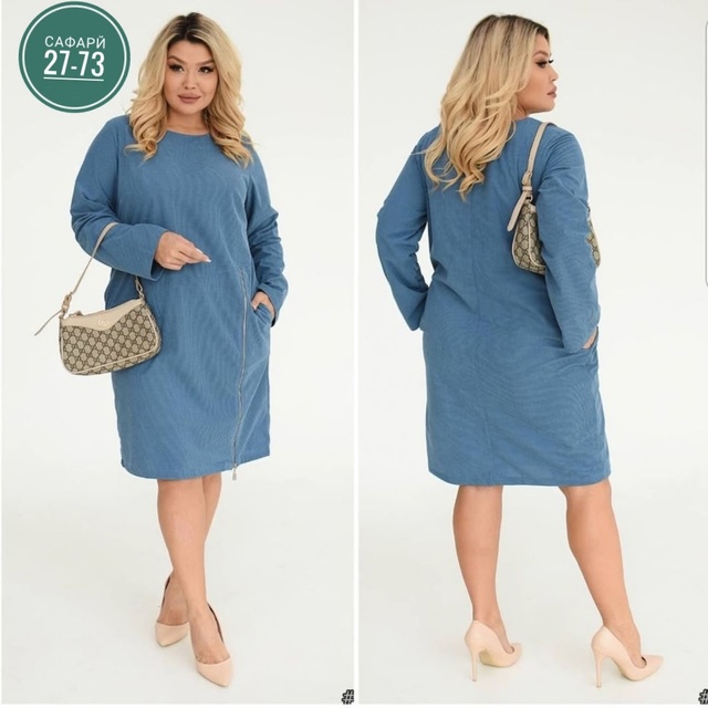 Платье 22938466