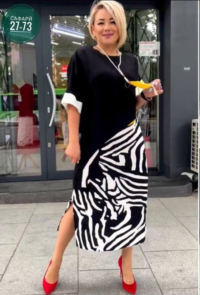 Платье 22938473