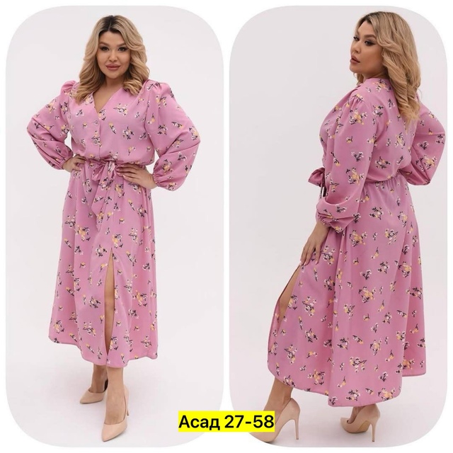 Платье 22938288