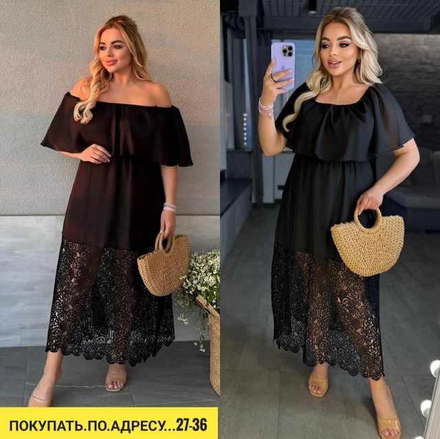 Платье 22937772