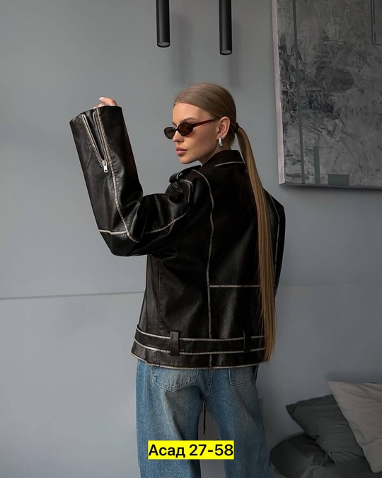 Куртка 22937642