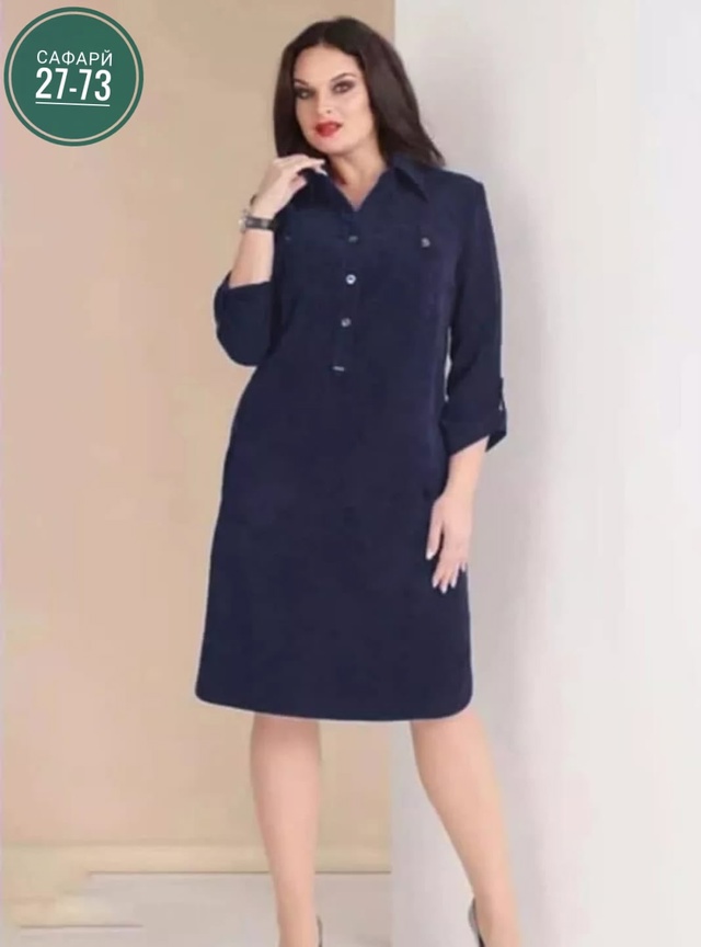 Платье 22938607