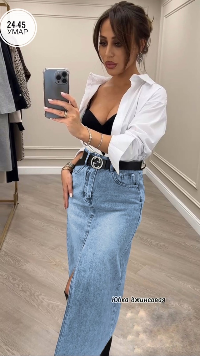 Джинсы 22937784