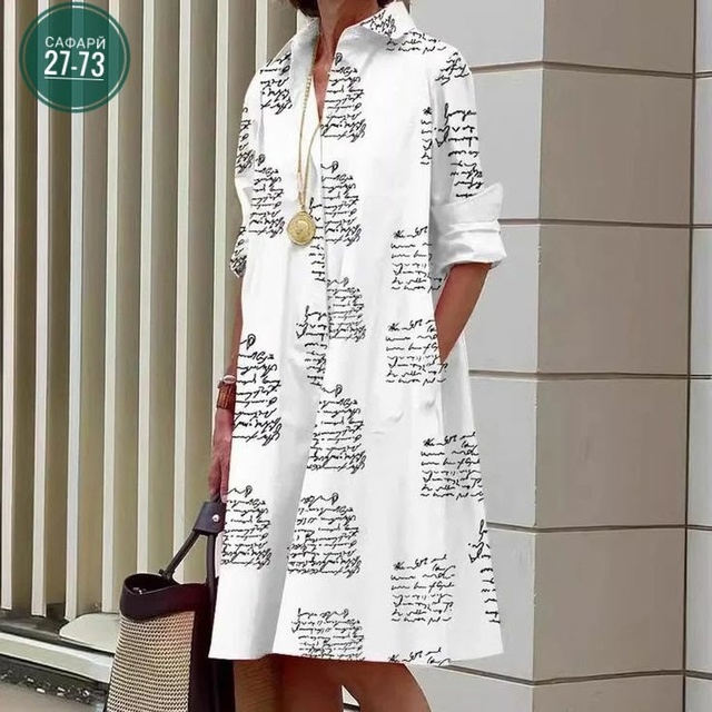 Платье 22938471