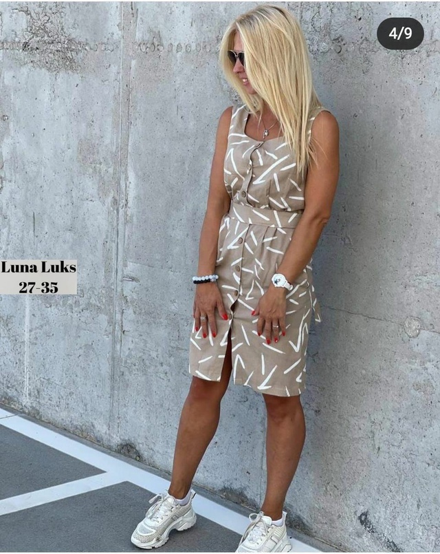 Артикул 22938636