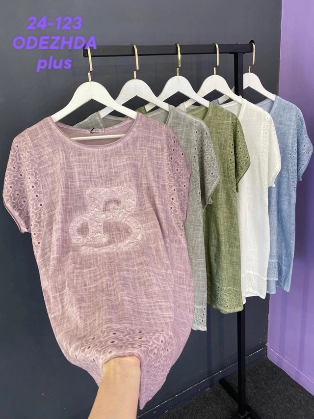 Футболка 22938179