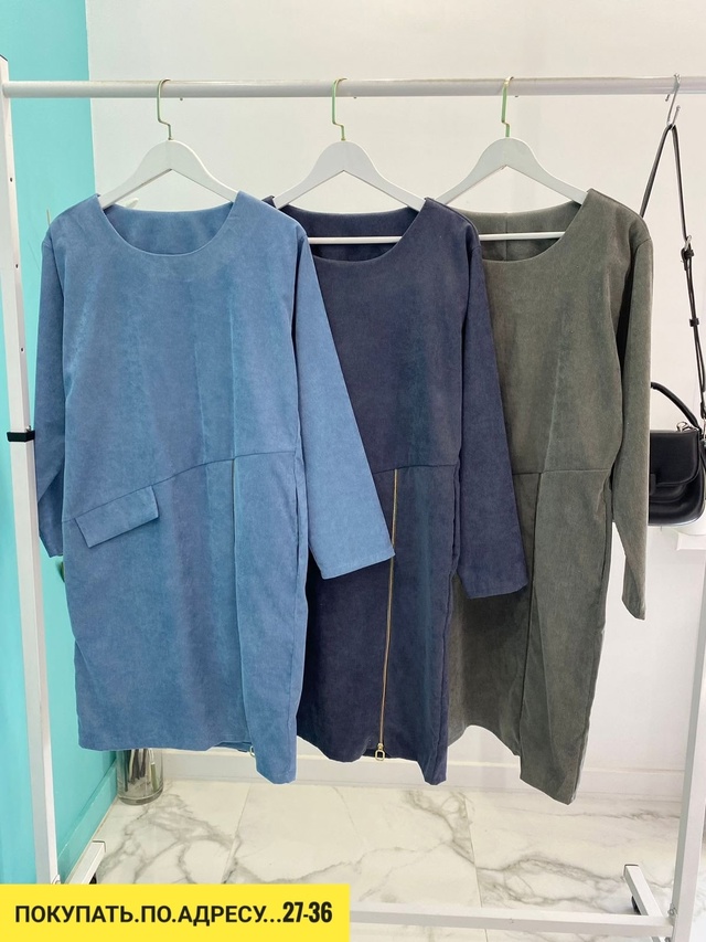 Платье 22938654