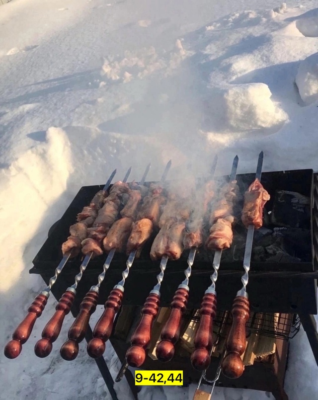 Артикул 22938209