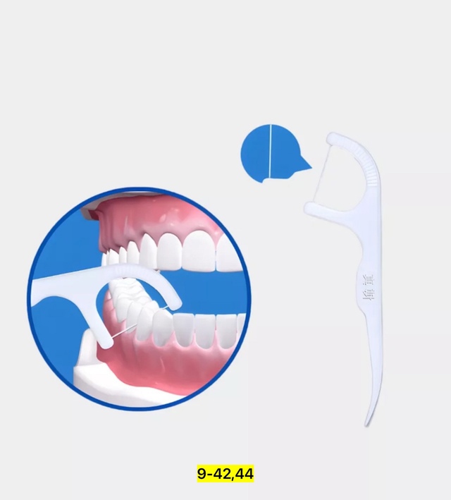 Артикул 22937600