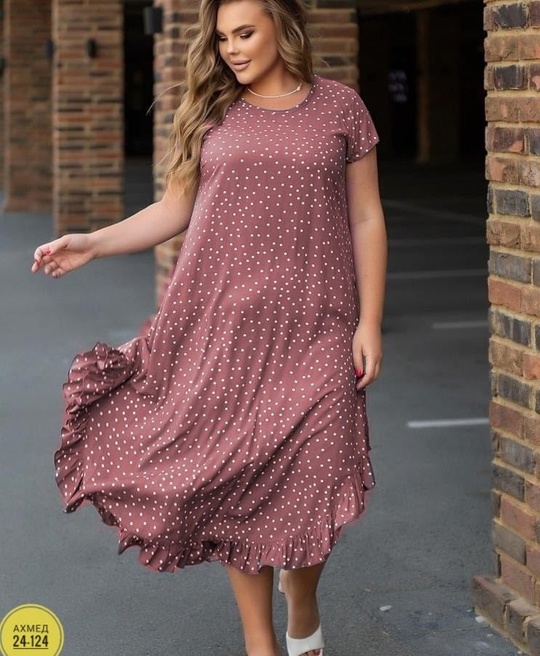 Платье 22937705