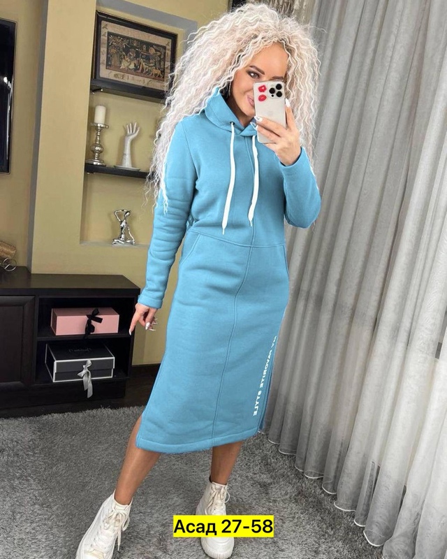 Толстовка 22938456