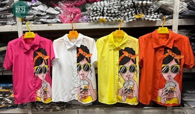 Рубашка 22938601