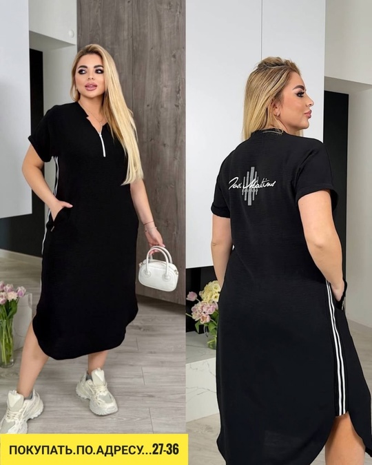 Платье 22937578