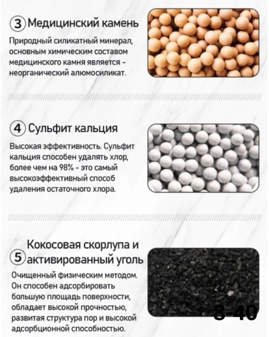 Артикул 22937799