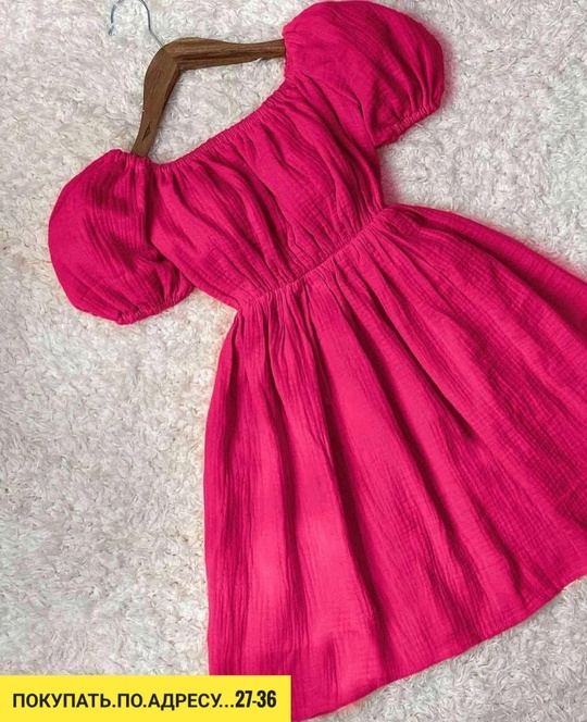 Платье 22937545