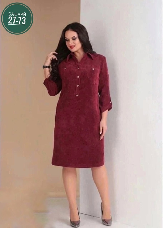 Платье 22938607