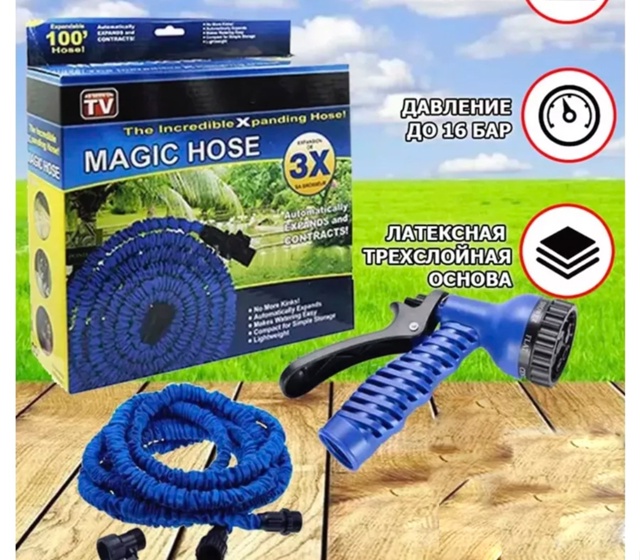 Комплект 22937802