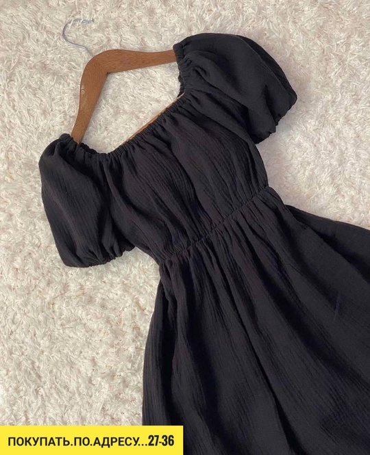 Платье 22937545