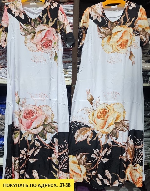 Платье 22937548