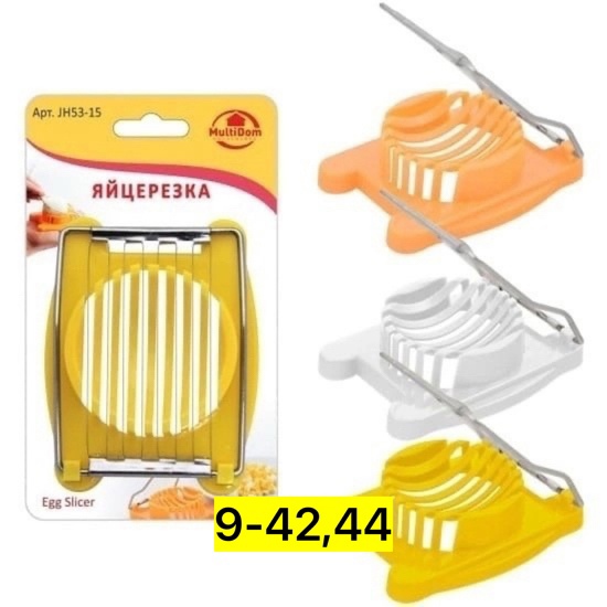 Артикул 22939414