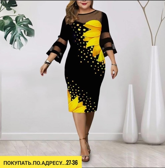 Платье 22939900