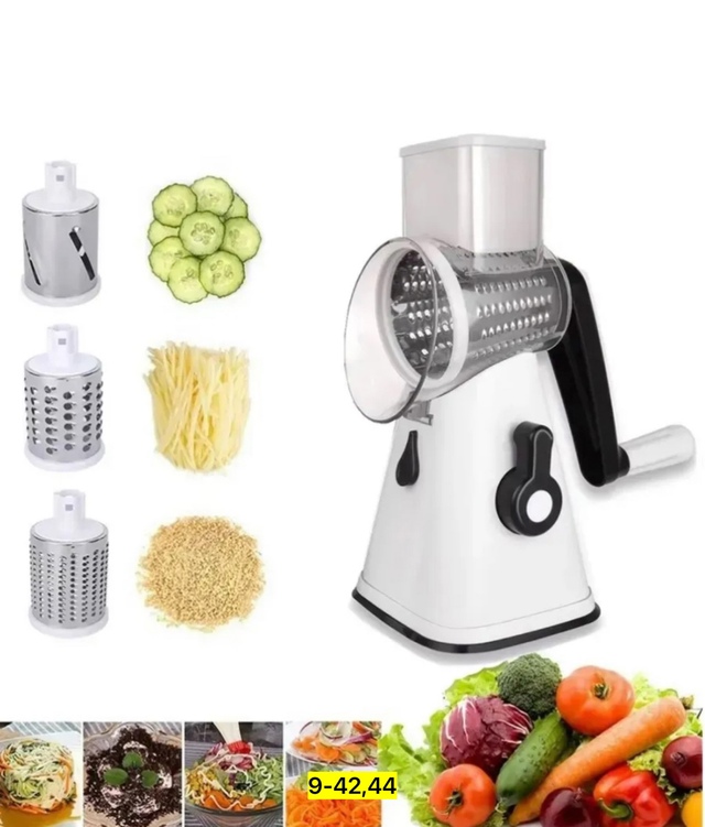 Артикул 22939328