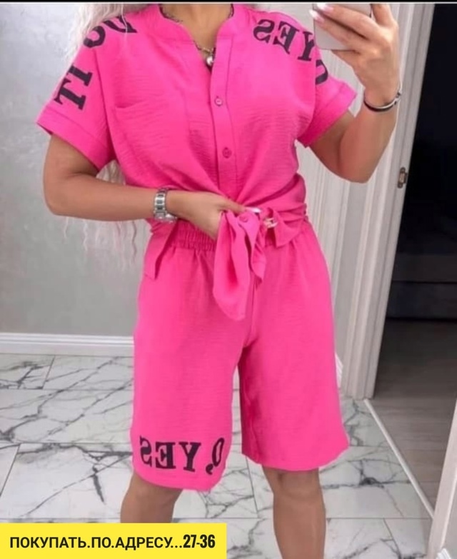 Артикул 22939131