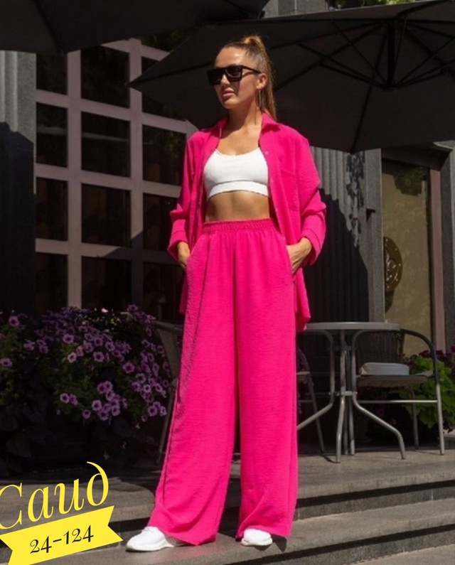 Костюм 22939666