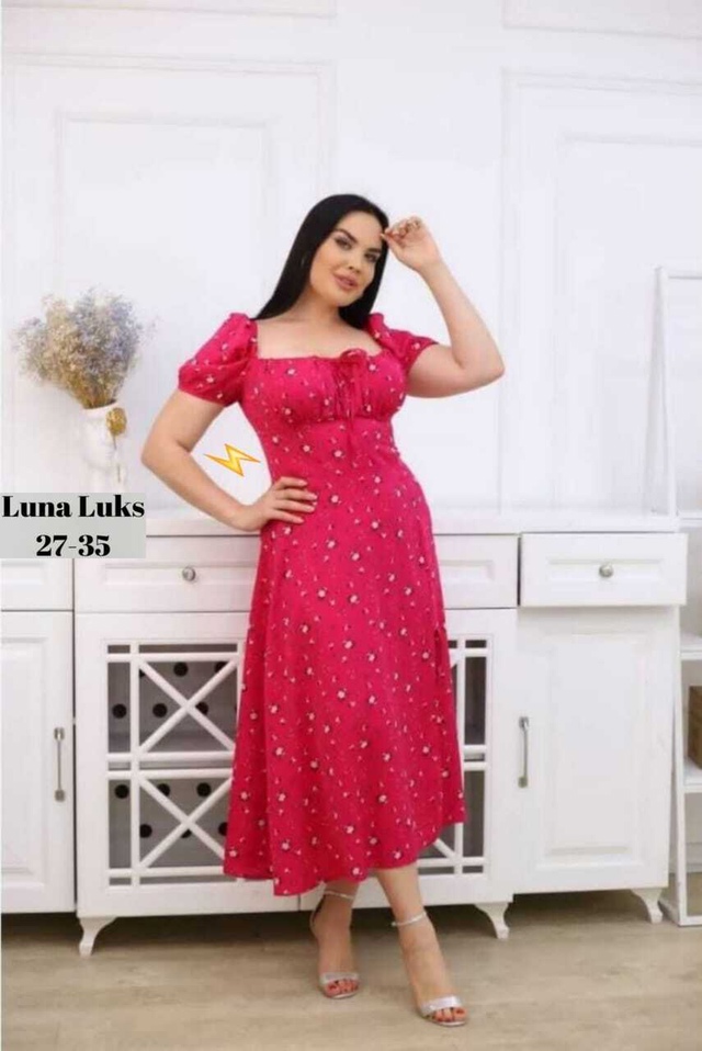 Платье 22939026