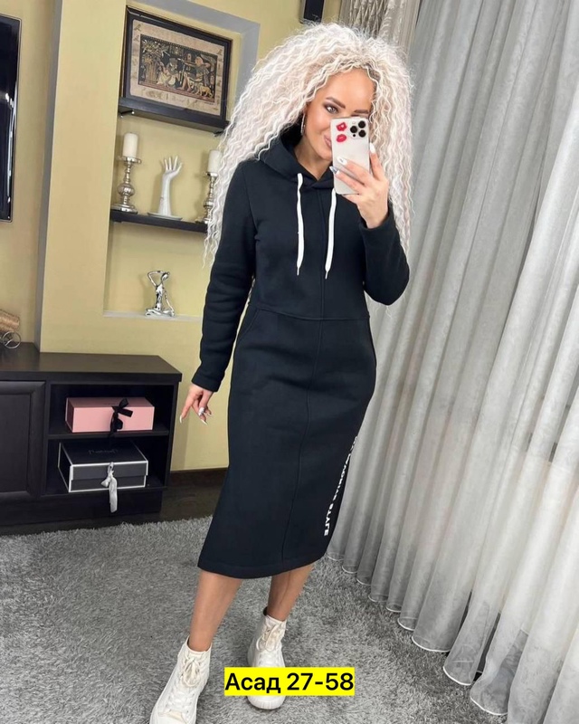 Толстовка 22938724