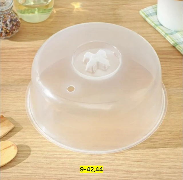 Артикул 22939495