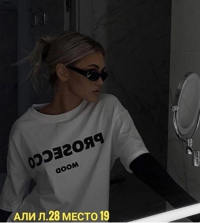 Футболка 22939074