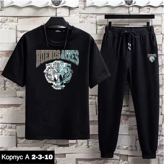 Костюм 22939116