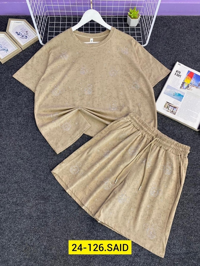 Костюм 22939918