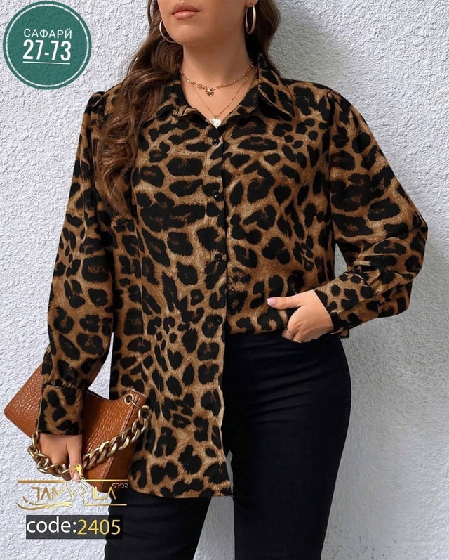 Рубашка 22939842