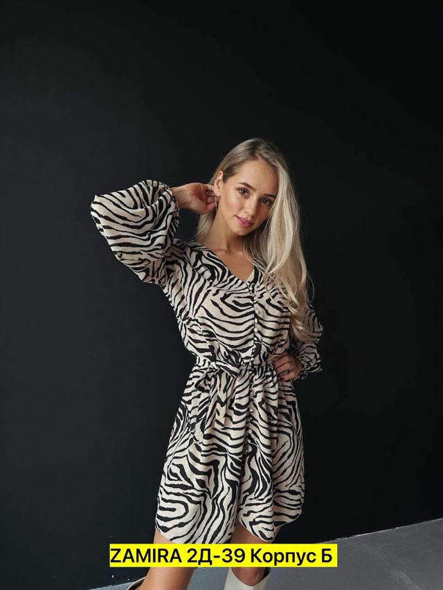 Платье 22939852